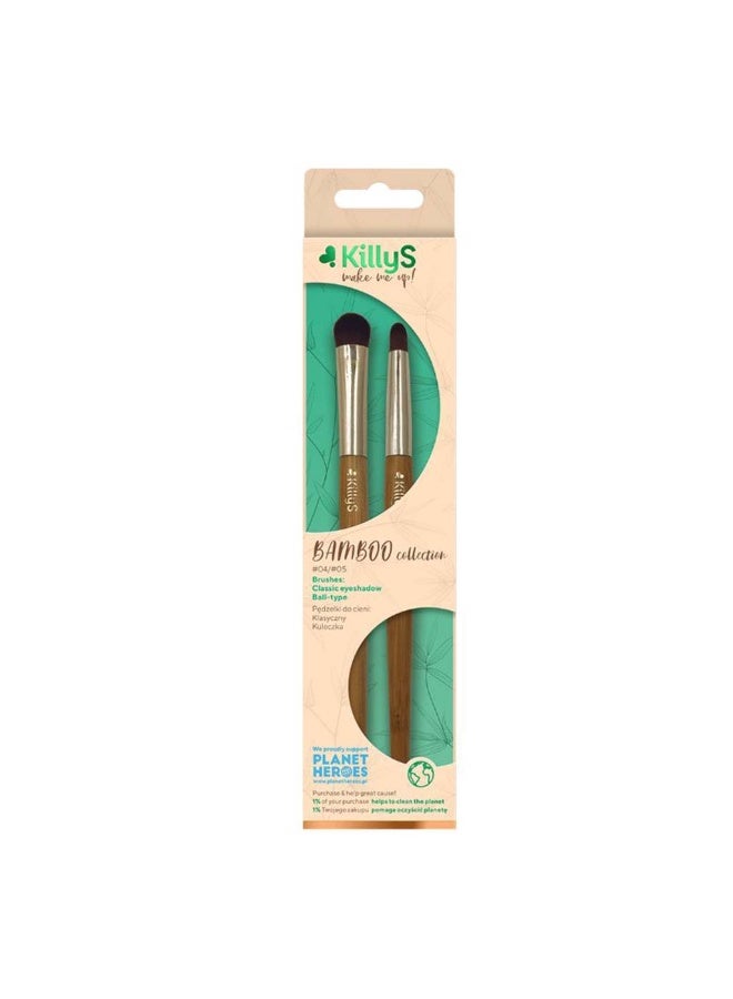 Bamboo Collection Eyeshadow Brush Set