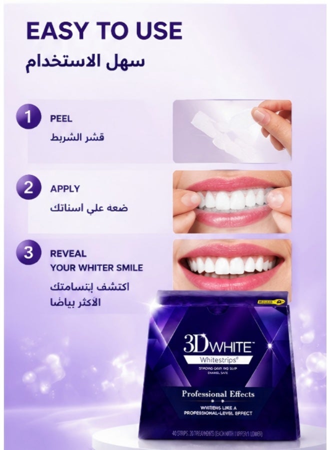 DrDent 40-Piece 3D White Whitestrips Teeth Whitening Strips Set - Image 2