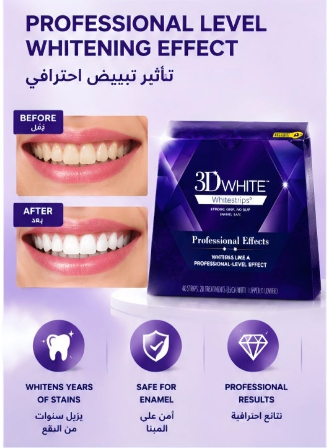 DrDent 40-Piece 3D White Whitestrips Teeth Whitening Strips Set - Image 3