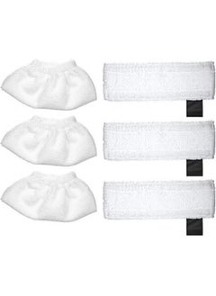 Generic 6-pack wiping cloth set for replacing Karchers SC2/SC3/SC4/SC5 ultra-fine fiber wiping cloth accessories (for Karchers 3 cloth nozzle cover and for Karchers 3 ultra-fine fiber wiping cloth), steam mop cloth cover - white  - Image 1