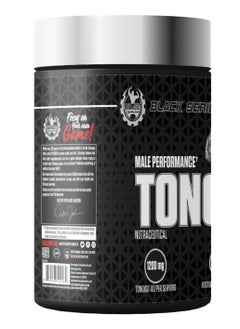 DEXTER JACKSON Black Series Male Performance Tongkat Ali 1200mg - Advanced Supplement for Strength, Stamina, and Vitality (60 Capsules)  - Image 2