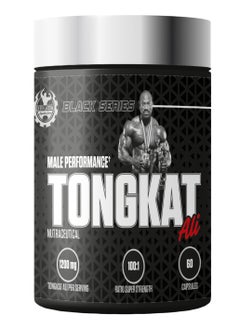 DEXTER JACKSON Black Series Male Performance Tongkat Ali 1200mg - Advanced Supplement for Strength, Stamina, and Vitality (60 Capsules)  - Image 1