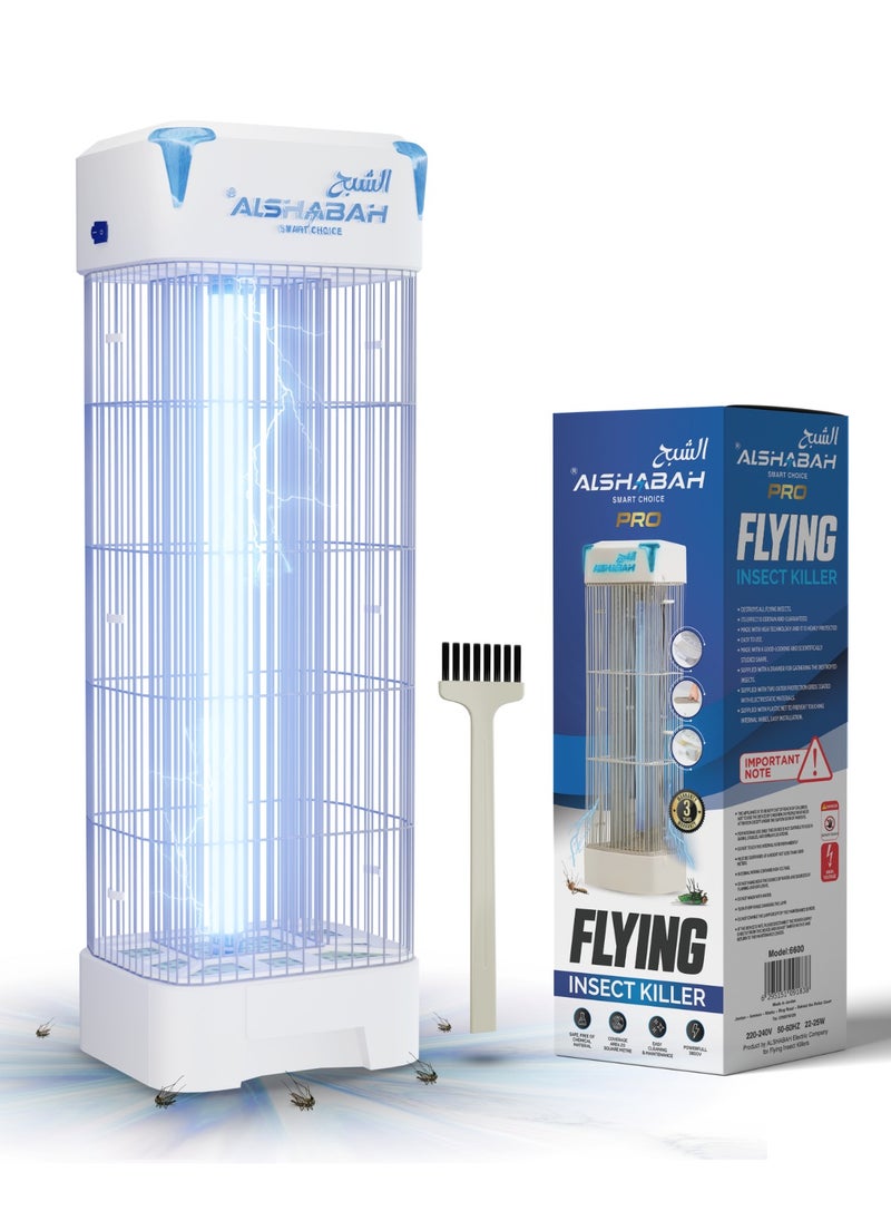 Alshabah - ALSHABAH Pro model 6700, Original Mosquito Killer, very strong shock, Mosquito Lamp with 22~25W UV Light and Cleaning Brush, High Powered Insect Killer for Indoor, Kitchen, Patio, Backyard (White Pro) - Image 1