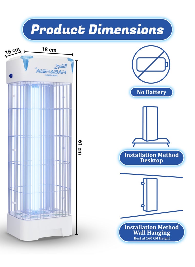 Alshabah - ALSHABAH Pro model 6700, Original Mosquito Killer, very strong shock, Mosquito Lamp with 22~25W UV Light and Cleaning Brush, High Powered Insect Killer for Indoor, Kitchen, Patio, Backyard (White Pro) - Image 1
