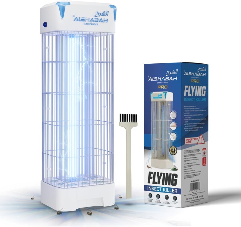 Alshabah Original Mosquito Killer, 3800V Smart Killer Mosquito Lamp with 15W UV Light, High Powered Insect Killer for Indoor, Kitchen, Patio, Backyard - Image 1
