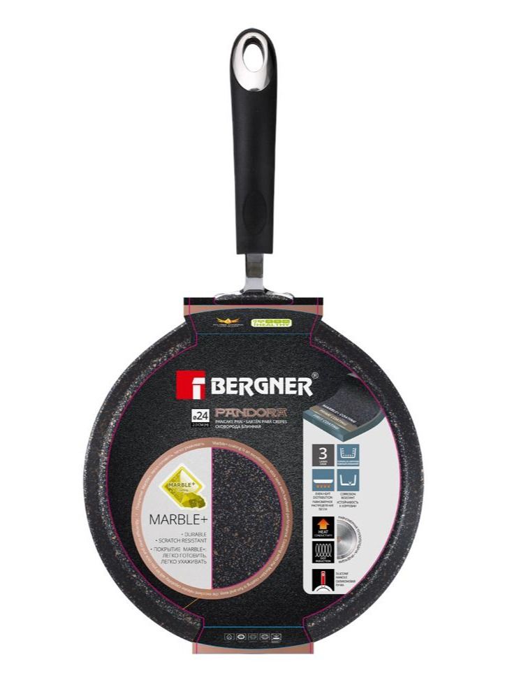 بيرجنر مقلاة بان كيك من الألمنيوم المطروق غير قابلة للالتصاق مع قاع تحريض 24 سم - Image 2