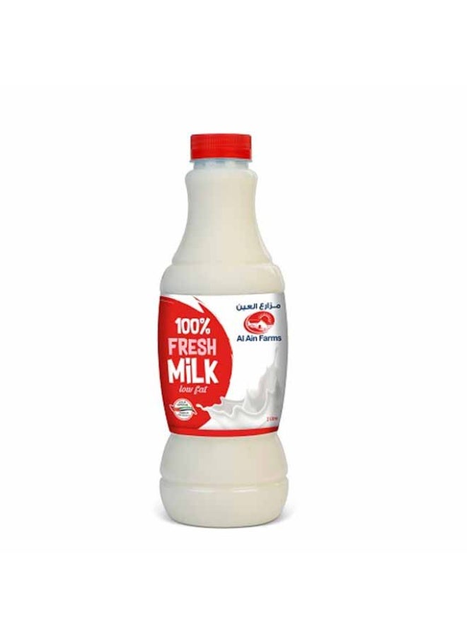 Low Fat Milk, 1 Litre, UAE