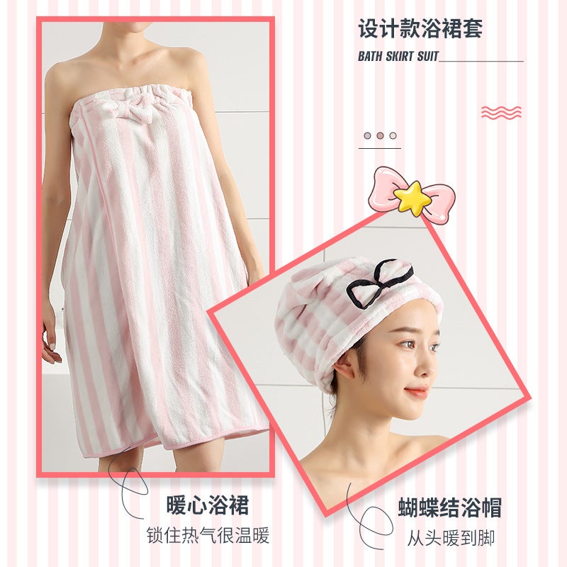 New Coarse Striped Coral Fleece Bath Skirt Dry Hair Cap Suit Tube Bath Towel Wearing Tube Bath Skirt Women Home - Image 4