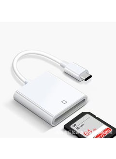 iPhone Ipad Otg Adapter Line Sd Card Reader Camera Memory Card Converter Suitable For Mobile Phones Tablets Type-c single-read [SD] card reader