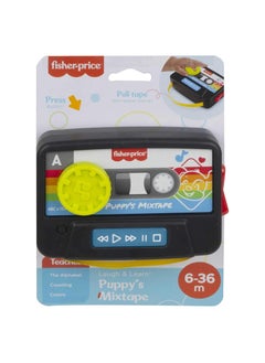 Fisher-Price Laugh & Learn Puppy's Mixtape GXX32  - Image 3