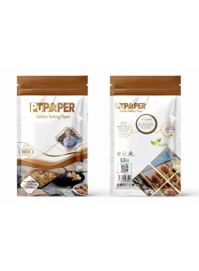 PUPAPER Gold rectangular baking and cooking paper, 4 packs, 40x50cm, large size, non-stick and greaseproof - Image 2