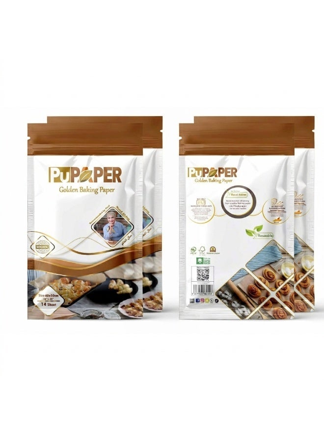 PUPAPER Gold rectangular baking and cooking paper, 4 packs, 40x50cm, large size, non-stick and greaseproof - Image 1