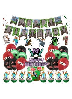 Minecraft Pixel Style Gamer Birthday Party Decorations Supplies 2