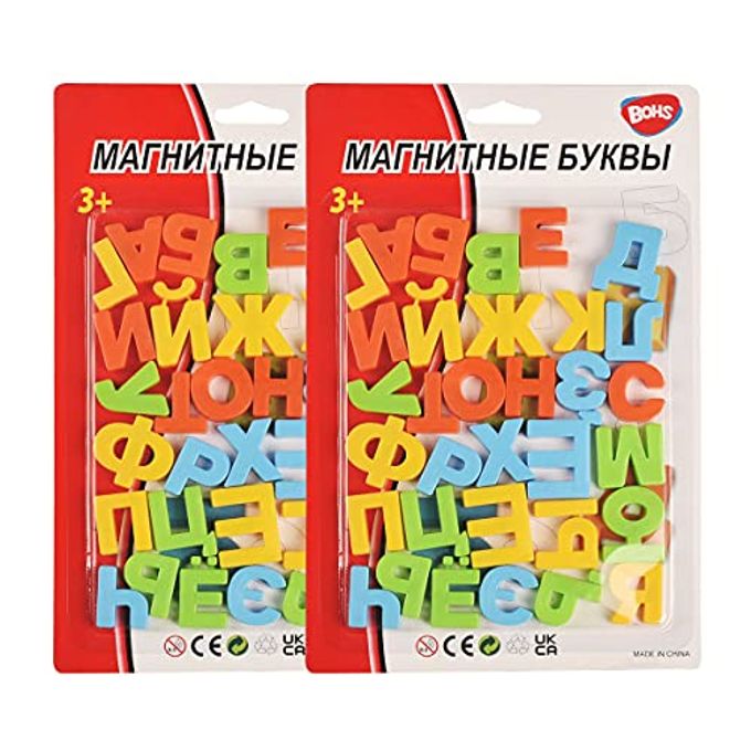 BOHS Russian Magnetic Alphabet Letters, Educational Learning Toy for Kids, Play on Fridge, Magnetic Board, 2 Count - Image 1