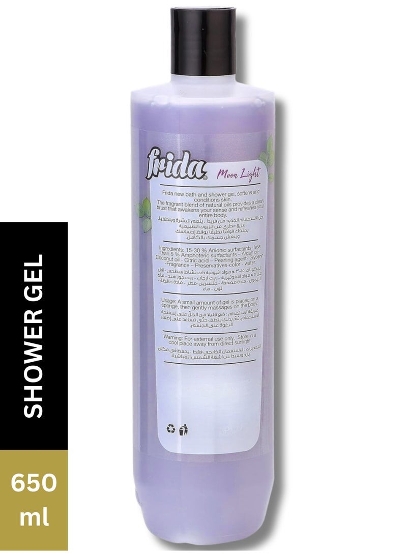 فريدا جل استحمام - مون لايت، 650 مل + لوفا متعددة الألوان - Image 2