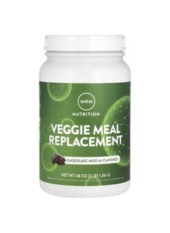 MRM Nutrition MRM Nutrition, Veggie Meal Replacement, Chocolate Mocha, 3 lb (1,361 g)  - Image 1