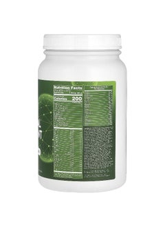 MRM Nutrition MRM Nutrition, Veggie Meal Replacement, Chocolate Mocha, 3 lb (1,361 g)  - Image 2