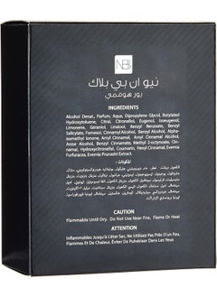 NEW NB عطر نيو ان بي بلاك هوم 115 مل  - Image 3