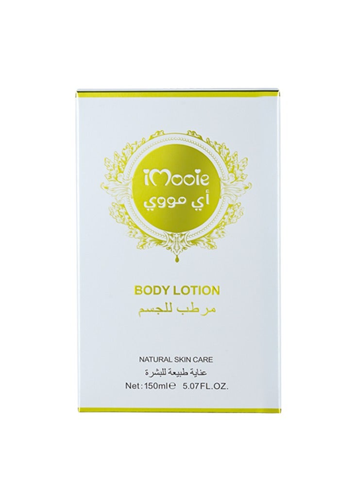 آي مووي أي مووي مرطب 100 مل للعناية اليومية للبشرة بعد جلسات الليزر مناسب لجميع انوع الشرة وجميع مناطق الجسم ويحسن من جفاف البشرة والخشونة ، واستعادة نعومة البشرة ونضارتها - Image 3