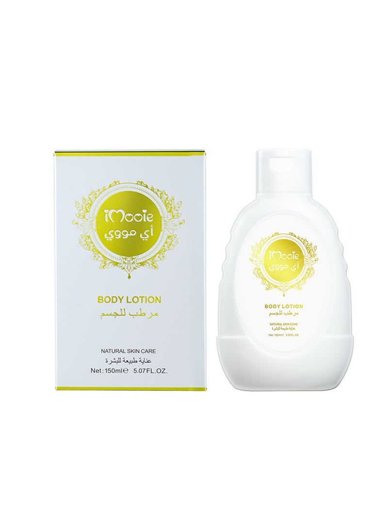 آي مووي أي مووي مرطب 100 مل للعناية اليومية للبشرة بعد جلسات الليزر مناسب لجميع انوع الشرة وجميع مناطق الجسم ويحسن من جفاف البشرة والخشونة ، واستعادة نعومة البشرة ونضارتها - Image 1