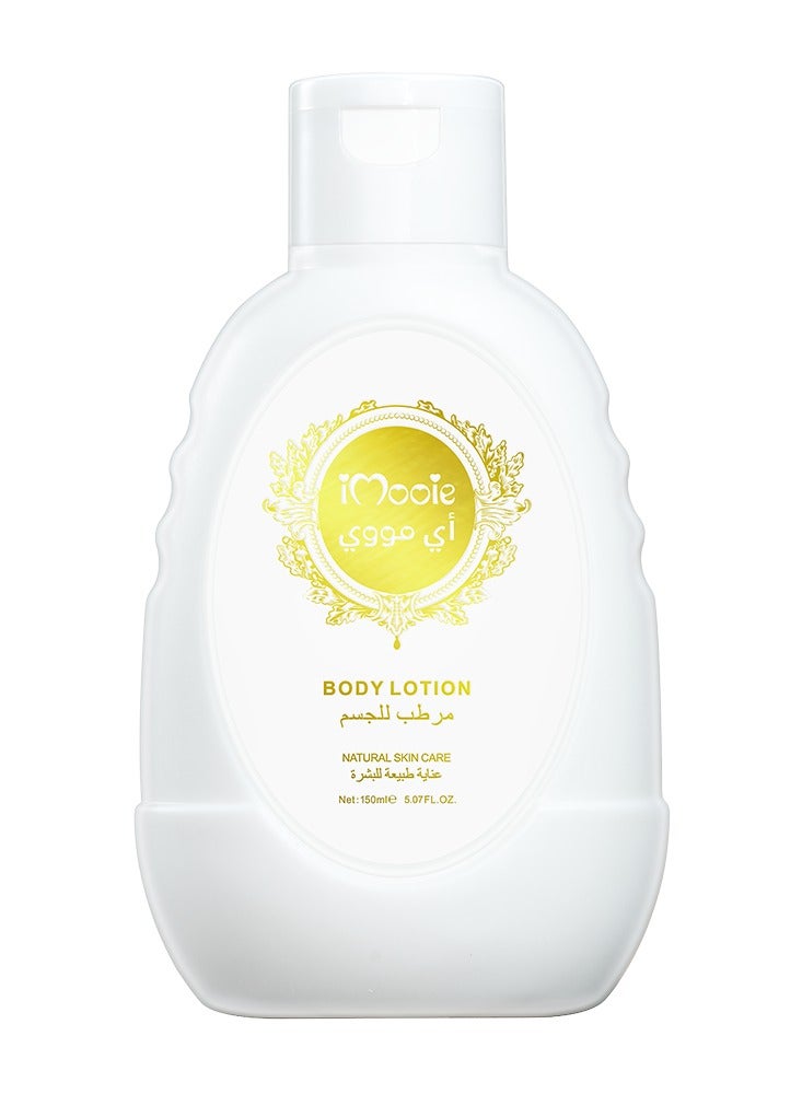 آي مووي أي مووي مرطب 100 مل للعناية اليومية للبشرة بعد جلسات الليزر مناسب لجميع انوع الشرة وجميع مناطق الجسم ويحسن من جفاف البشرة والخشونة ، واستعادة نعومة البشرة ونضارتها - Image 2