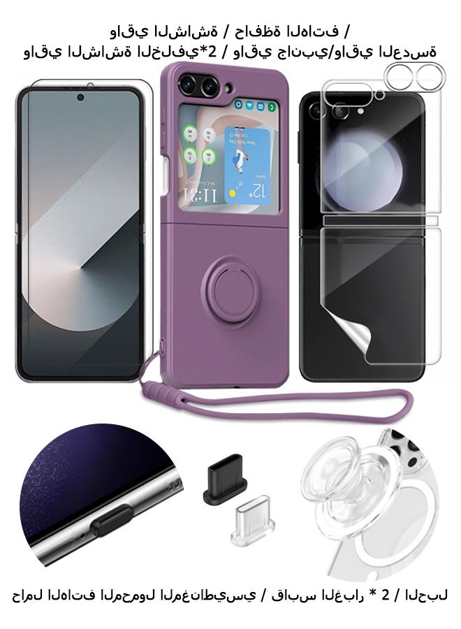 Wffo 14-in-1 - For Samsung Galaxy Z Flip 6 Case - Screen Protector / Camera Lens Protector / Screen Protector on the Back / Side Protector / Dust Plug / Clear MagSafe Bracket / With Lanyard - TPU Drop Protection - Full Body Protection Shock Case - Purple - Image 1