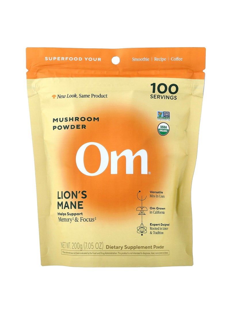 Mushroom Powder, Lion's Mane, 7.05 oz ( 200 g)