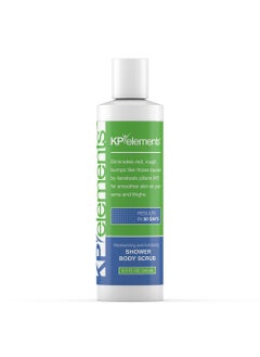 KP Elements Body Scrub (8 fl oz) | Keratosis Pilaris Treatment | Exfoliating Body Scrub and Body Moisturizer for Dry Skin | Helps Reduce Red Bumps | Body Skin Care Product for Men and Women