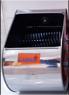 Gamma Rush Machine  - Image 1