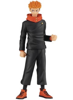 Bandai  Banpresto JUJUTSU KAISEN JUKON NO KATA-YUJI ITADORI&MAHITO-(A:Yuji Itadori)