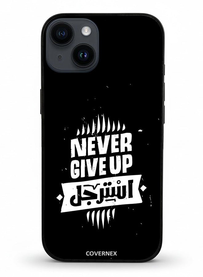 Covernex Apple iPhone 14 Protective Case Cover Printed Featuring Never Give Up - Image 2
