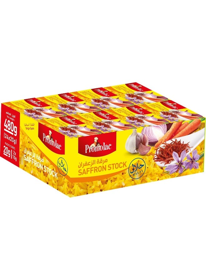 Promolac Promolac Saffron Bouillon Stock Cubes - Image 2