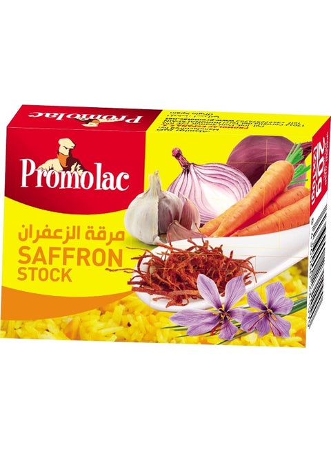 Promolac Saffron Bouillon Stock Cubes