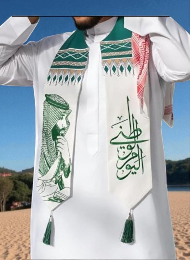 Toy Box Traditional Pattern Saudi National Day Scarf - Image 1