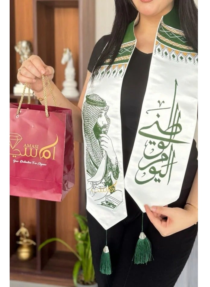 Toy Box Traditional Pattern Saudi National Day Scarf - Image 5