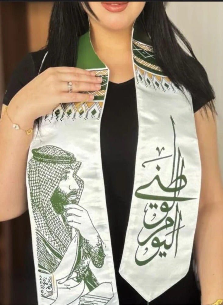 Toy Box Traditional Pattern Saudi National Day Scarf - Image 4