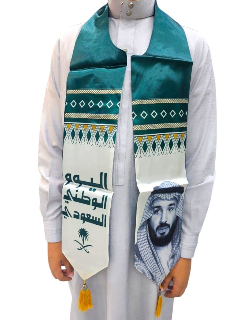 Toy Box Traditional Pattern Saudi National Day Scarf - Image 2