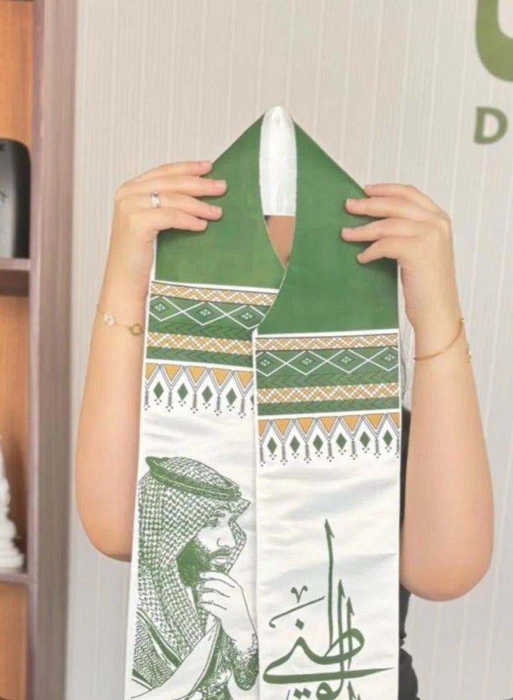 Toy Box Traditional Pattern Saudi National Day Scarf - Image 3