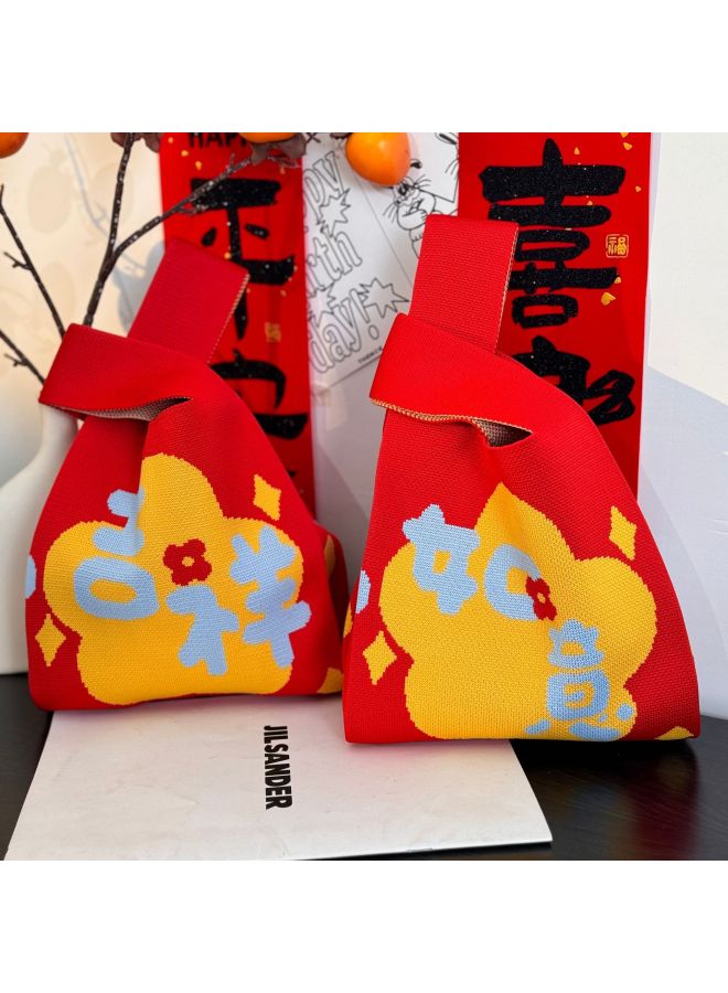 Red Year Knitted Bag Company Annual Meeting Gift Bag Hand Bag Wedding Accompanying Gift Handbag Wedding Candy Bag-Color:Pink Red Lips Girl-Size:20cm Bottom Circumference - Image 3