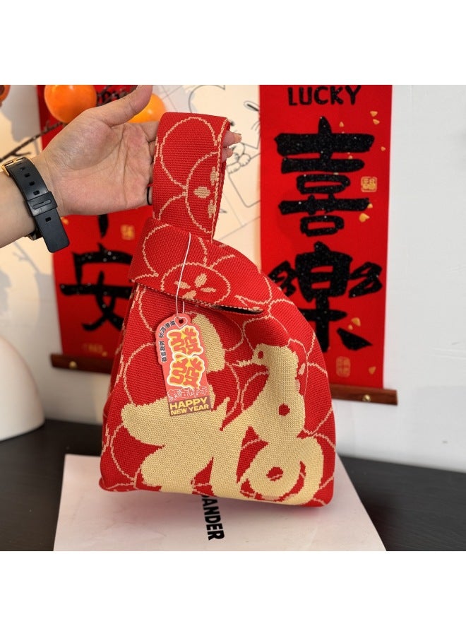 Red Year Knitted Bag Company Annual Meeting Gift Bag Hand Bag Wedding Accompanying Gift Handbag Wedding Candy Bag-Color:Pink Red Lips Girl-Size:20cm Bottom Circumference - Image 4
