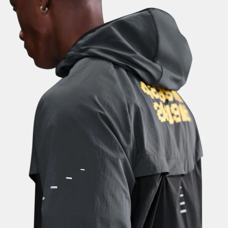Nike Men's City MRTH Stride Running Jacket