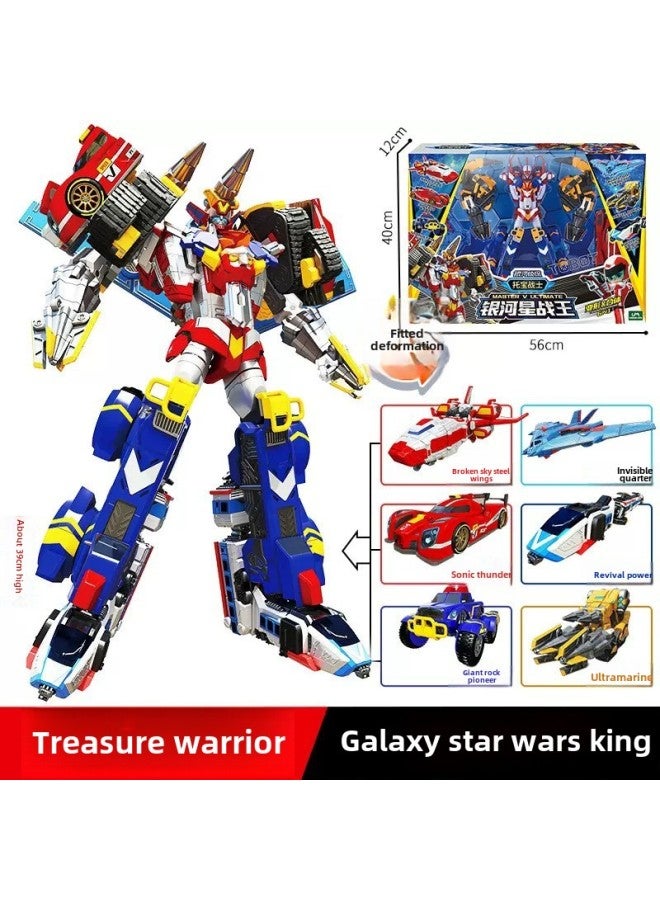 لعبة Topo Warrior Galaxy Detective Sonic Thunder Skyshatter Fortitude God Of War Star Wars King Liuhe Body Deformation Boy Toy-اللون: 7634 Galaxy Star War King (صندوق هدايا فاخر من Liuhe) - Image 1