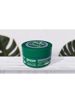 Sasso Sasso Olive Oil Moisturizer Cream 200 Ml  - Image 2
