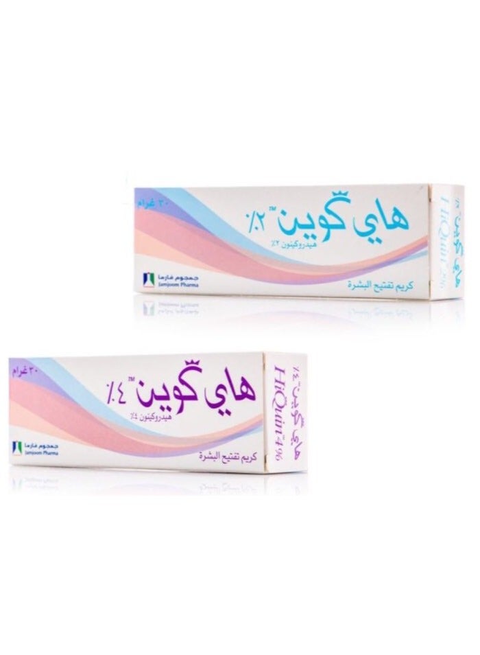 هاي كوين كريم مجموعه من قطعتين