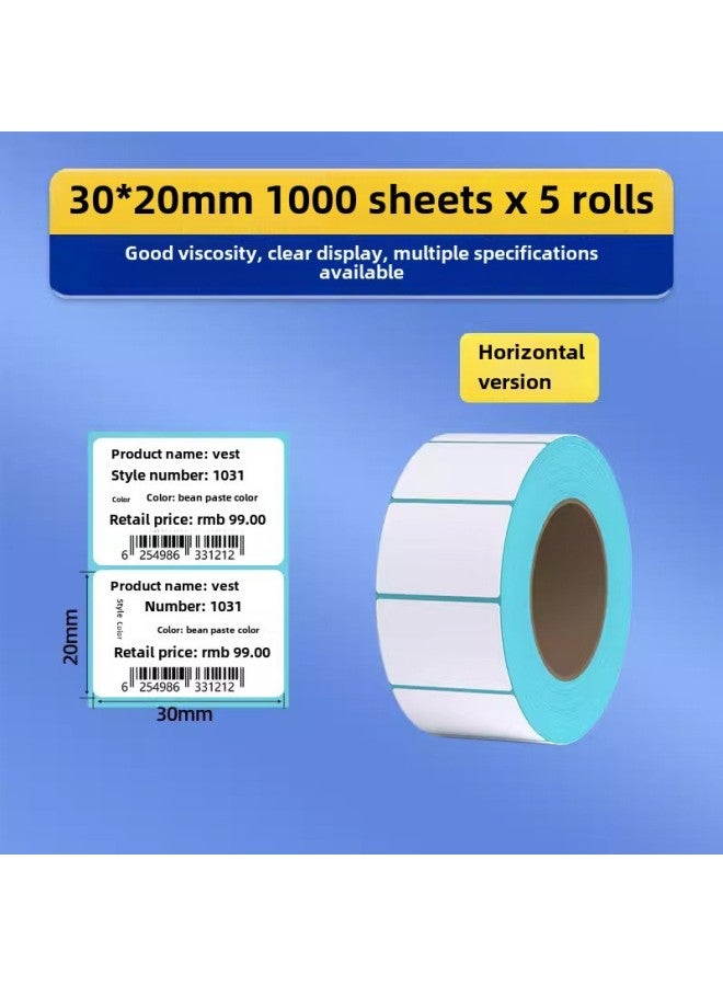 Three-proof Thermal Paper Fba 403050607080 150 100*100 Sticker Price Sticker - Image 1