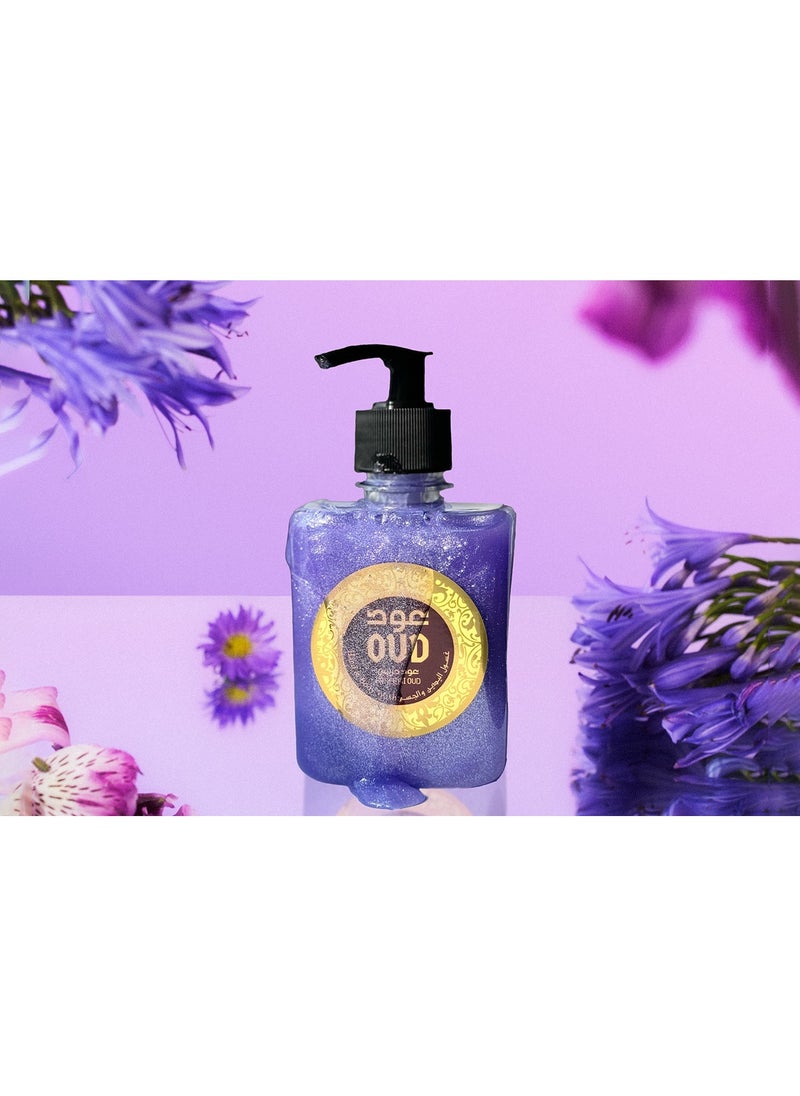 Oud Luxury Collection Hareemi Oud Hand & Body Wash 300ml  - Image 1