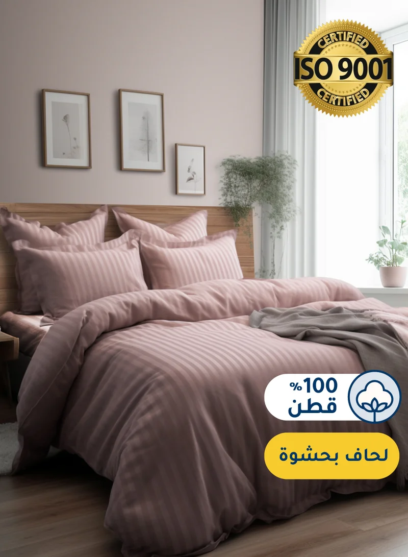 سيد المنسوجات المنزلية مفرش فندقي مفرد من قطن، يناسب سرير بحجم 200 سم × 120 سم، 5 قطع، مع الحشوة القابلة للنزع، 100% قطن 240 غرزة