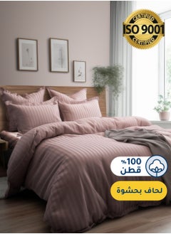 Master Home Textile Cotton Hotel Comforter Sets, Fits 120 cm x 200 cm Size Bed, Duvet Filling Included, 5 Pcs Single Size, Hotel Stripe Pattern  - Image 1