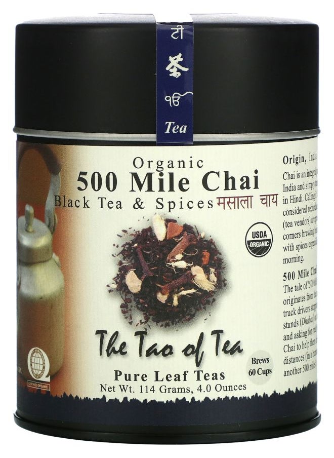 The Tao of Tea - Organic Black Tea & Spices 500 Mile Chai 4 oz (114 g) - Image 1