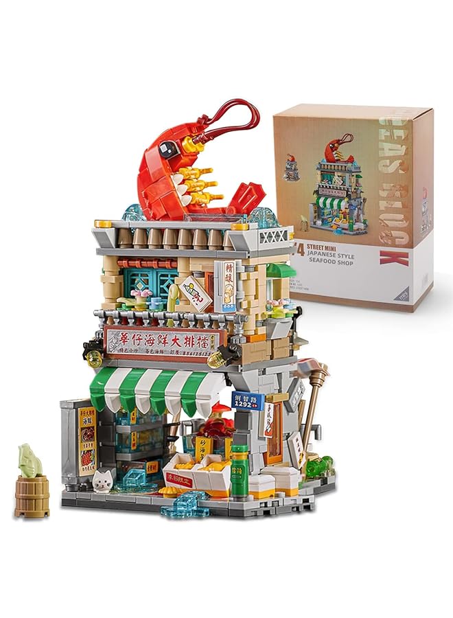 Excefore Building Blocks House Toy China Street View Seafood Shop Architecture Mini Building Toys Model Gift For 6 12 Years Old Kid Girls And Boys - Image 1